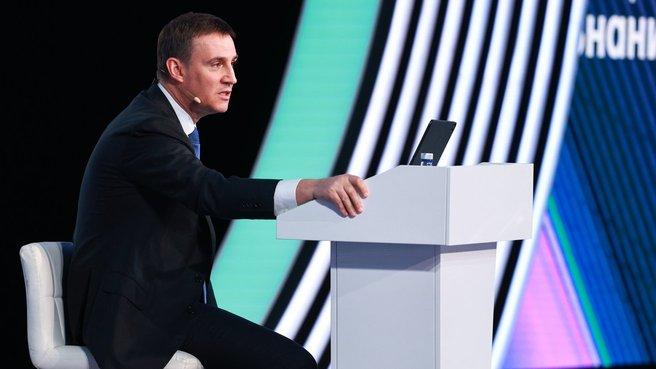 «АПК: вчера, сегодня, завтра»